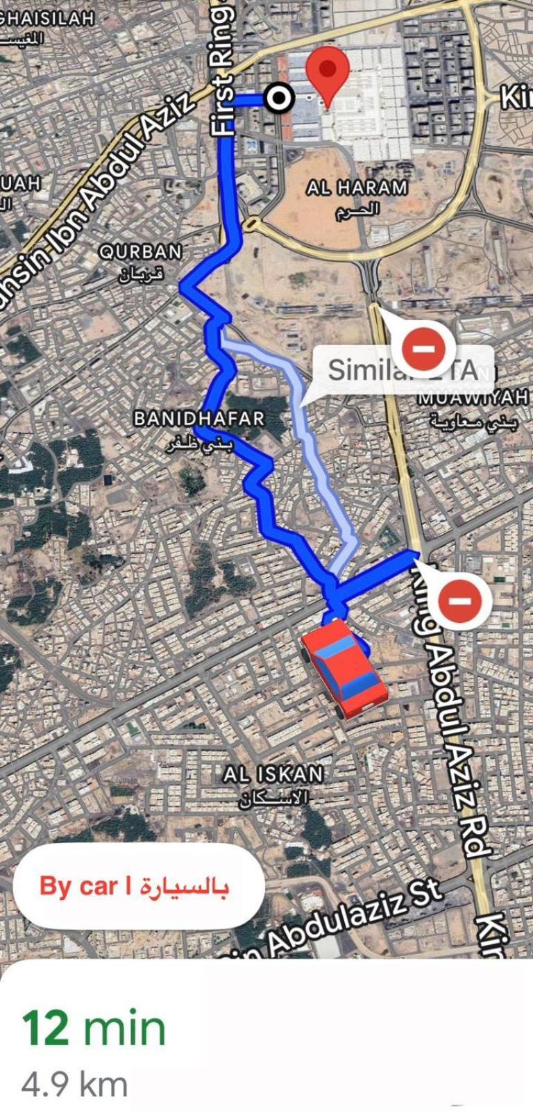 Apartemen Al-farooq Medina